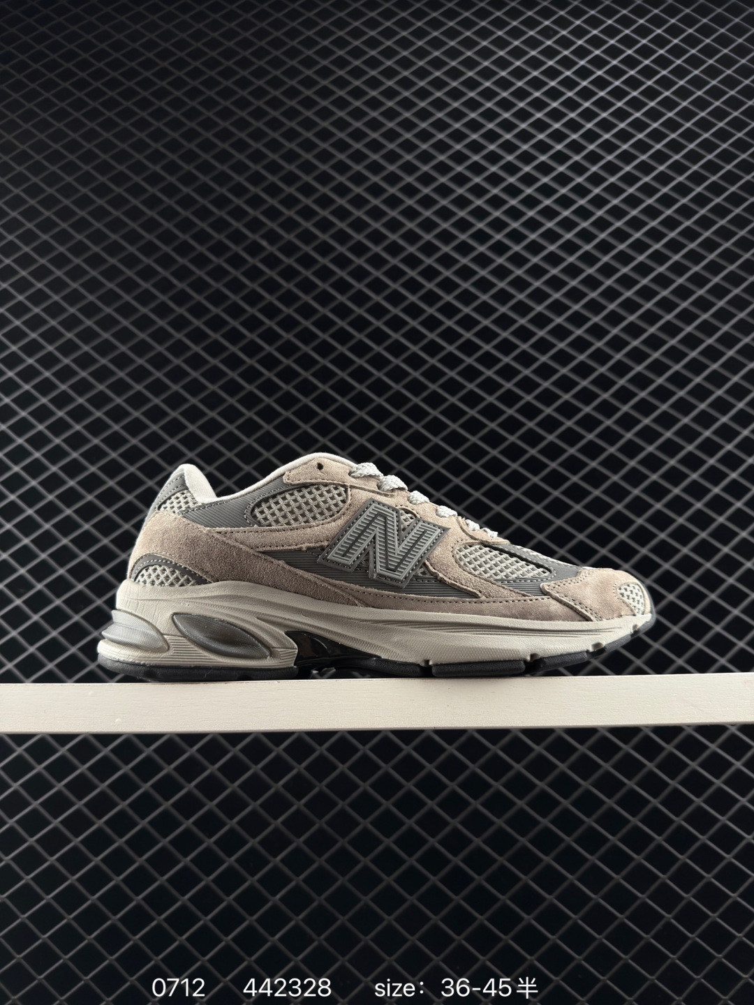 New Balance M2010 New Balance M2010